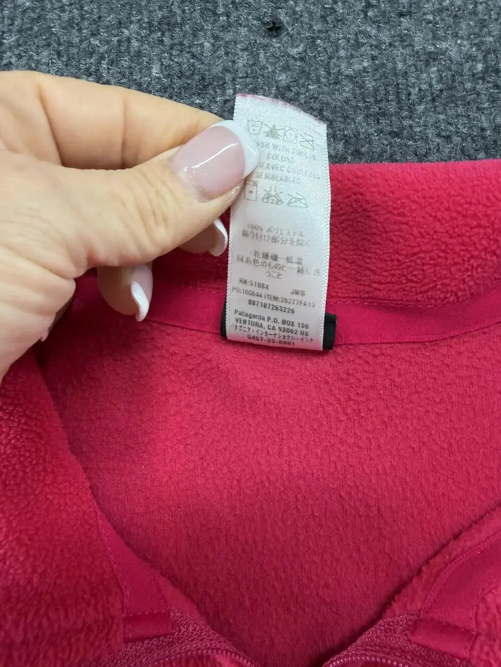 Patagonia this womens